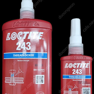 (울산) 록타이트 243(LOCTITE 243) 중강도 나사고정제, 250ml, 50ml