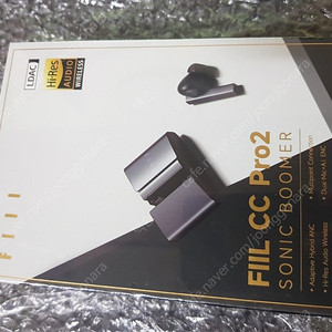 Fiil cc pro2 미개봉