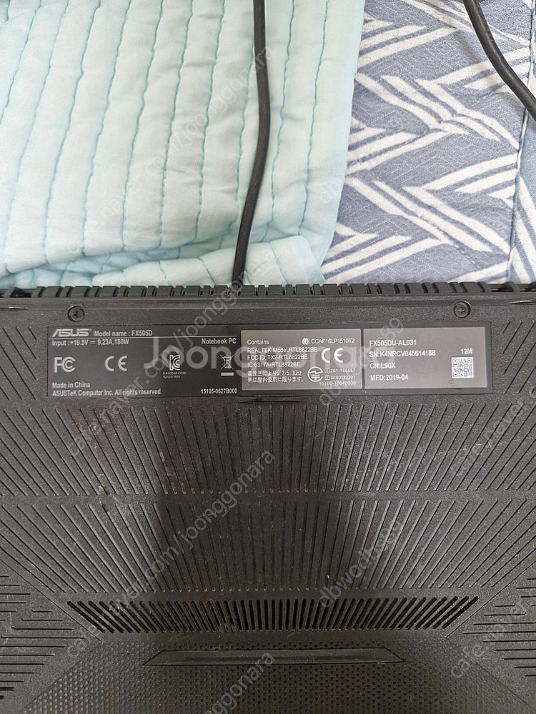asus (아수스) fx505d 게이밍 노트북 판매합니...--1