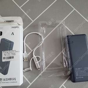 알로코리아 USB PD 퀵차지3.0 고속 충전 보조배터리 20000mAh