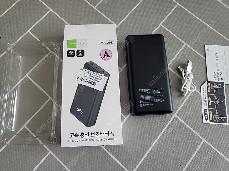 알로코리아 C타입 대용량 고속 충전 보조배터리 30000mAh