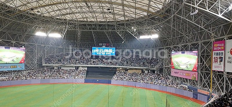 최강야구 직관 1매 삽니다--0