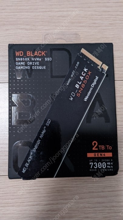 WD BLACK SN850X 2TB New