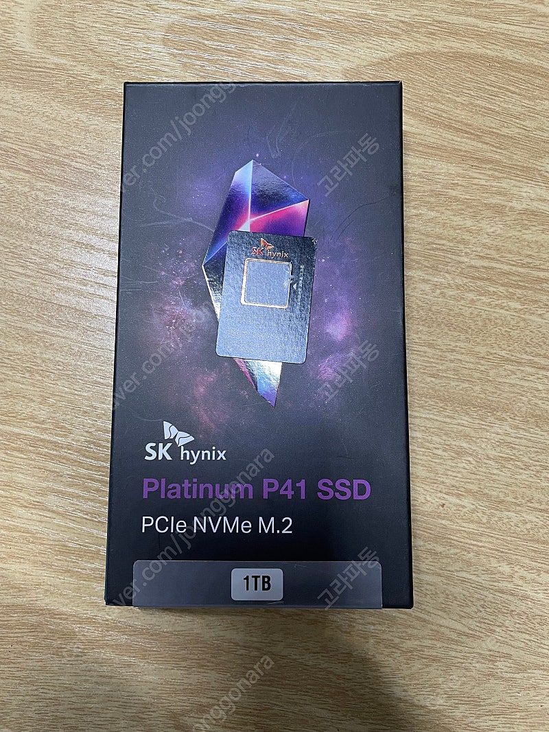 P41 1TB NVME SSD SK 하이닉스