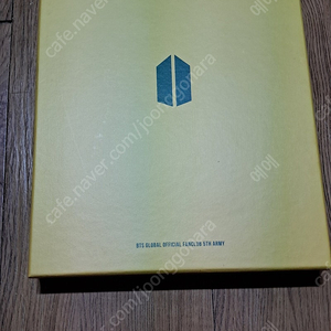 방탄소년단 아미집 3권 윙즈 컨셉북 bts wings concept book 판매