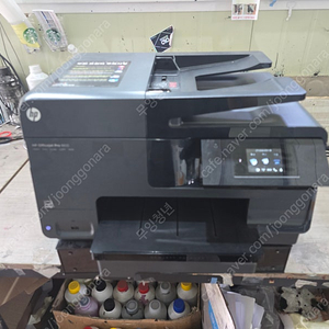 무한잉크 HP Officejet Pro 8610 중고 프린터 팝니다.