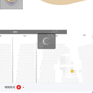 29일 기아타이거즈 광주챔피언스필드 3루 120블럭 2연석 판매합니다