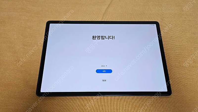 갤럭시탭 S9+ 256G wifi 팝니다