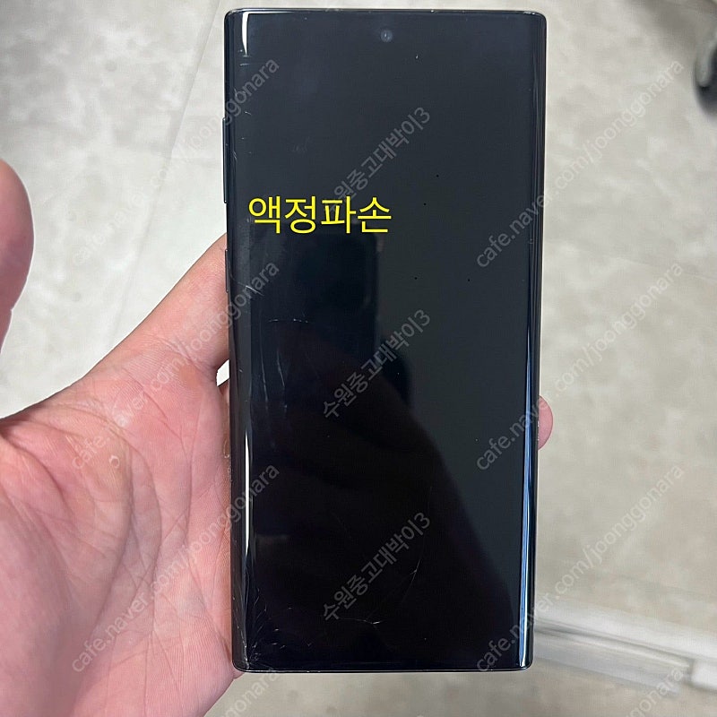 갤럭시노트10 N971 LG 256GB 8만 59335 수원