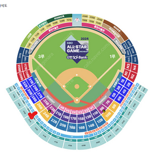 프로야구 올스타전 드림 나눔 양도 3루 4층 지정석 2연석, 4연석