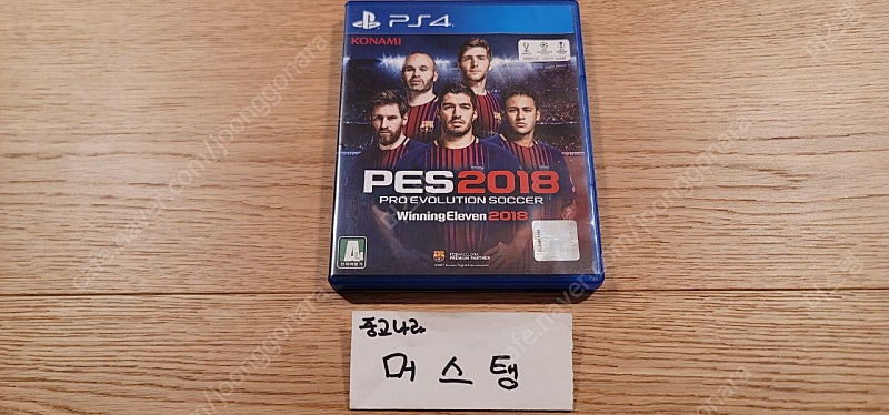 [무료배송] 플스4 위닝18 위닝2018 PS4 PES2018 << 한글판 위닝일레븐 2018 >> 플스5 나 PS5 에서도 실행가능! [제 닉네임 클릭시 다수의 명작게임 판매중]