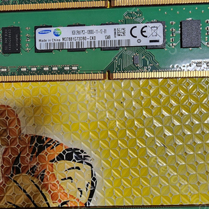 DDR3 8G 2개 + DDR3 4G 서비스 일괄 판매 합니다.