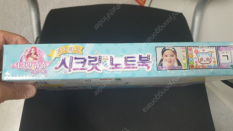 시크릿쥬쥬 터치터치 시크릿 노트북 새것 팝니다. 3만--2