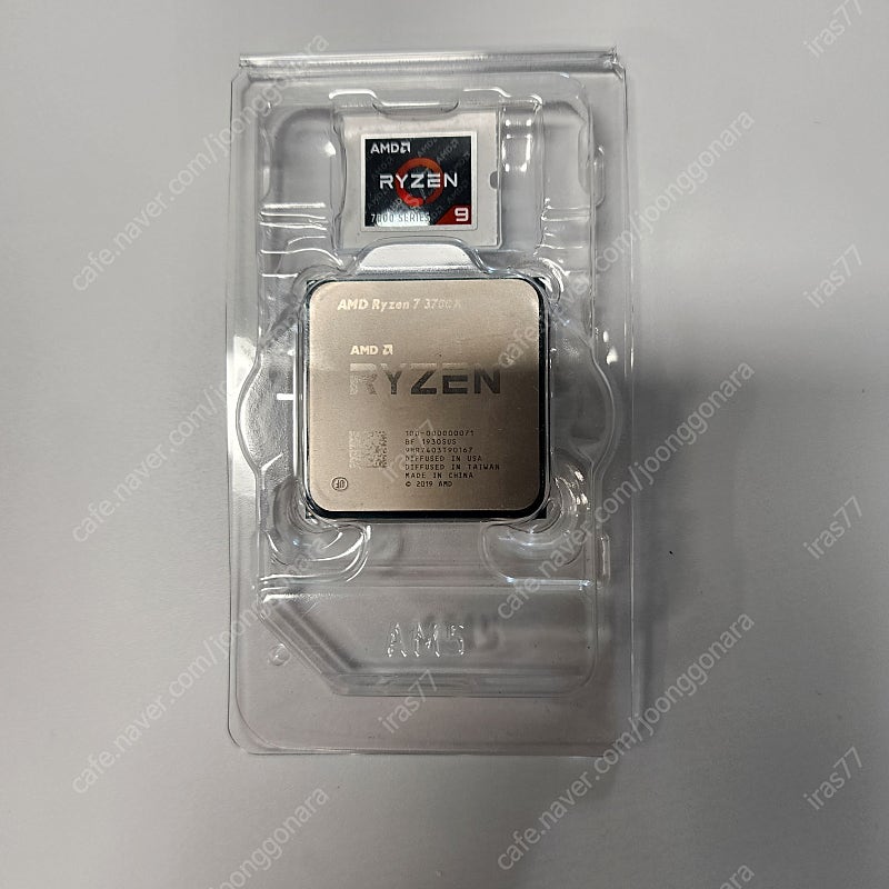 AMD RYZEN7 3700x. 12만원.