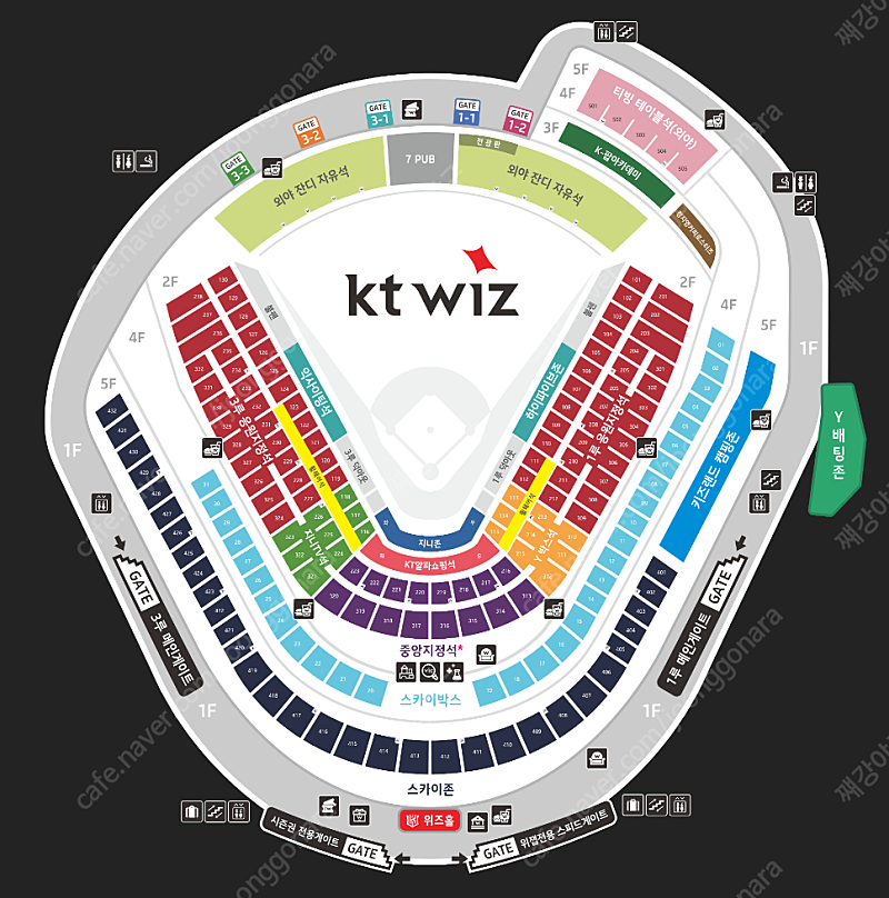 [6월 30일 일요일] ktwiz vs 삼성라이온즈 / 3루 응원지정석 230구역 2/4/6연석