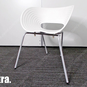 VITRA TOM VAC CHAIR 비트라 톰백 의자 / 화이트 / 페인트코팅다리