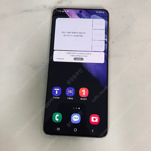 갤럭시 S21플러스 퍼플 256기가 깔끔한기기 18만원 판매합니다!