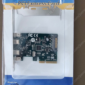 PCI-e C타입 Gen2 2포트 확장카드