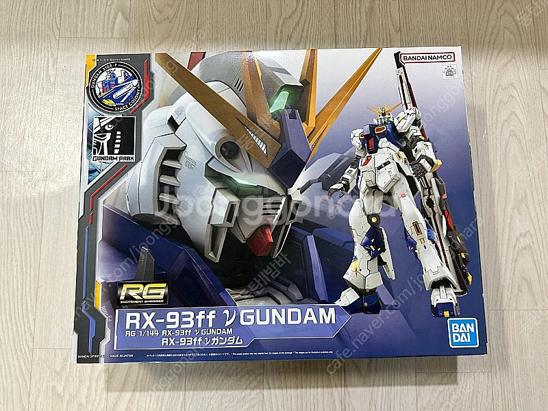 반다이 Side F 후쿠오카 뉴건담 사자비 사이코도가 판매합니다.--0