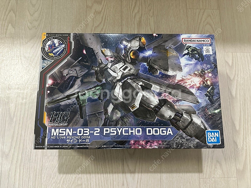 반다이 Side F 후쿠오카 뉴건담 사자비 사이코도가 판매합니다.--2