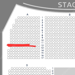 윤하 소극장콘서트 潤夏 막공 a구역 12열 원가양도 합니다