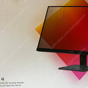 HP 오멘 27q 팝니다 HP OMEN 27Q Gaming IPS QHD 165Hz 27인치 모니터