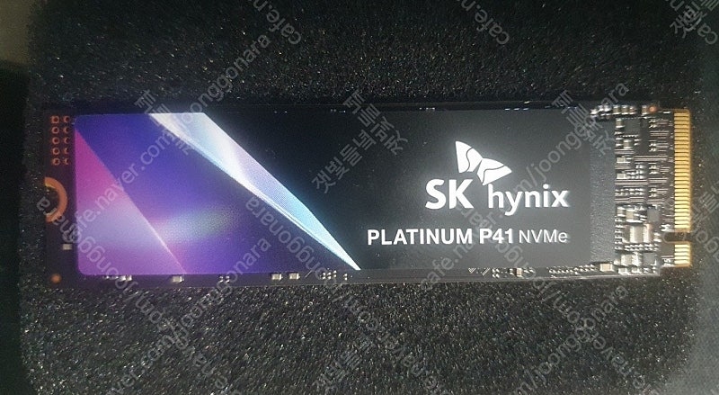 SK하이닉스 Platinum P41 M.2 NVMe (2TB) 팝니다~~~~~~~~~~~~~~~~~