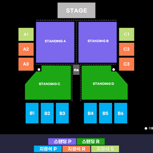 [최저가] 노엘갤러거 실리카겔 7/26 스탠딩 B구역 4연석 양도 (스탠딩P등급)