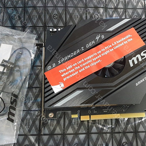 MSI M.2 Xpander-AERO_M.2 SSD 2슬롯 확장 Pcie 어댑터