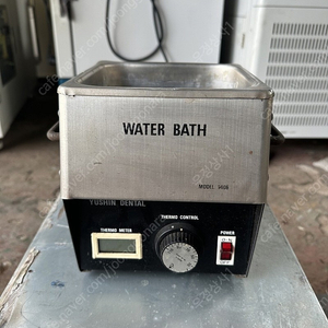 치과기공 워터베스 Water Bath