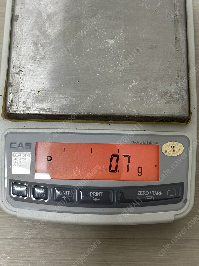 실험실용 CAS정밀전자저울 8.2kg/0.1g (CUX-8200SX)