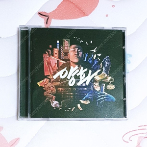 딥플로우 양화 초판 한정판 CD