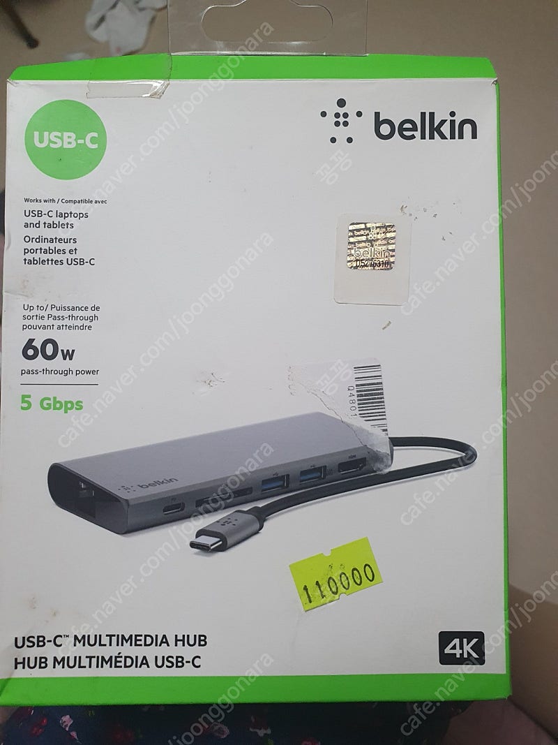 벨킨 USB C타입 노트북 멀티미디어 허브 F4U092btSGY