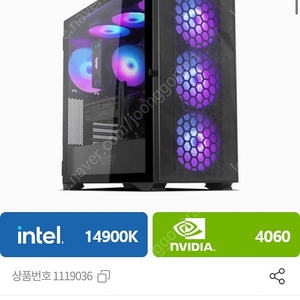 [고사양프리미엄조립PC] 조립PC+32인치 게이밍모니터 팝니다.