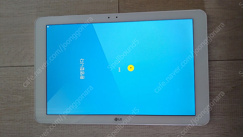 LG G pad 지패드 3 (10.1인치) 판매합니다(하자있음).