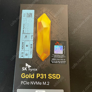 SK하이닉스 GOLD P31 M.2 NVMe 2tb