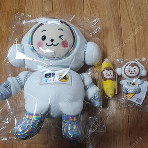 이마트24 원둥이 인형, 키링2개