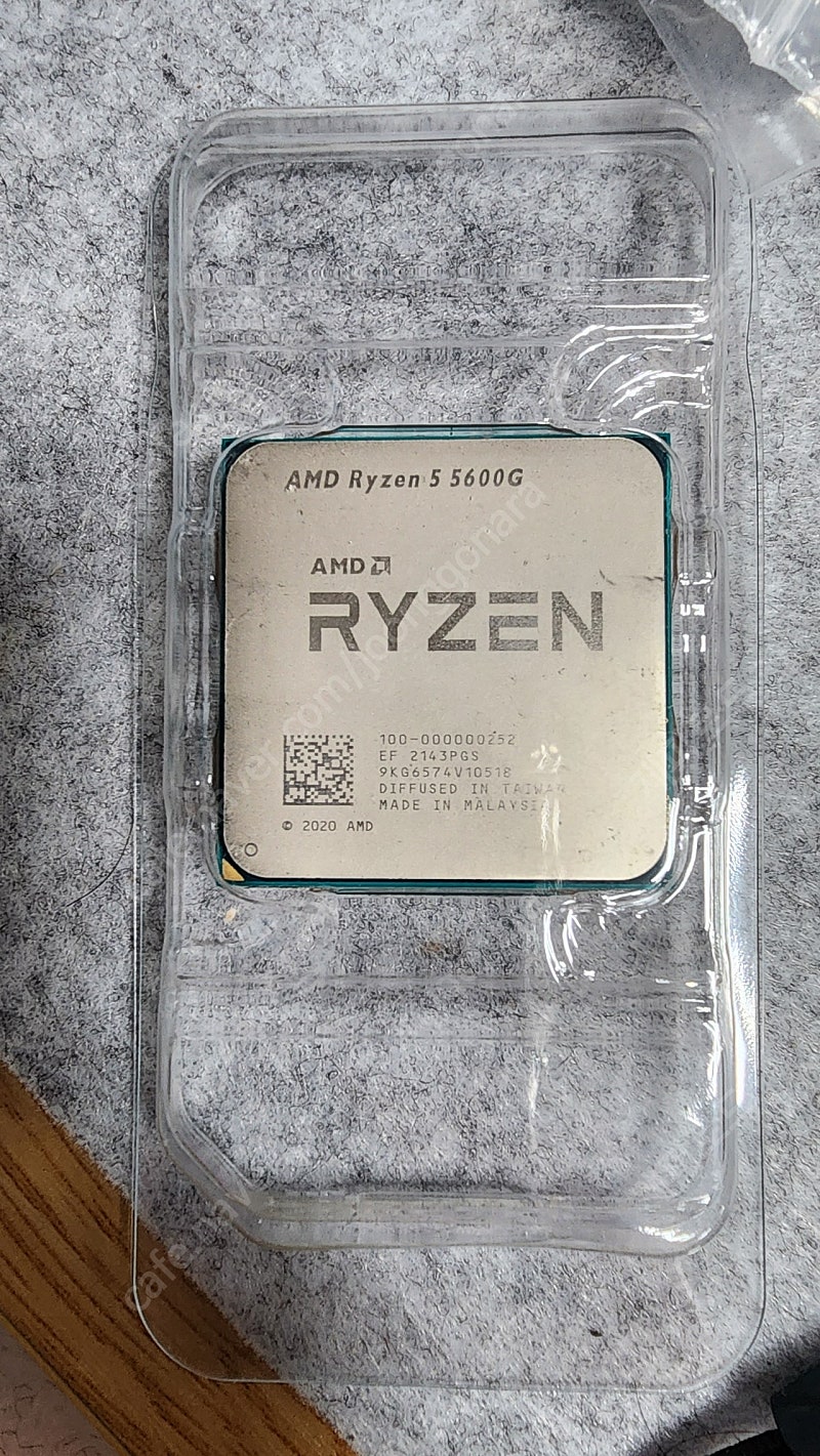 라이젠5 AMD CPU 5600G 판매