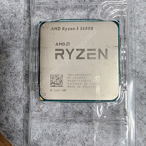 라이젠5 AMD CPU 5600G 판매