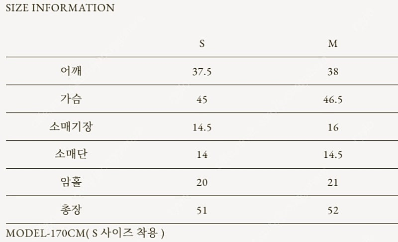 GED(게드) PAPER COLLAR KNIT - NAVY STRIPE--2