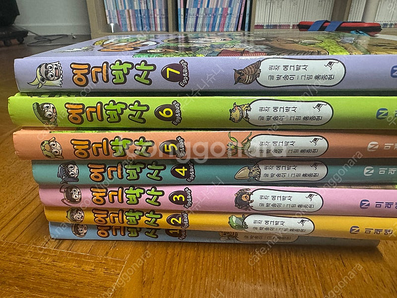 에그박사 1-7 50,000--0