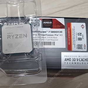 AMD 라이젠 5800X3D 국내정품