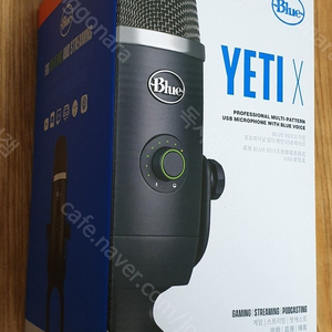 로지텍 블루 예티x (blue yeti x) 개봉품 택포 11만