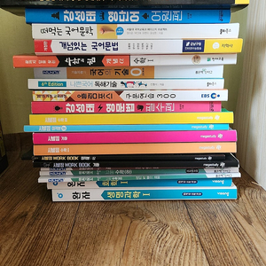 5000원 (택배비.미포함) 현우진 시발점 기하, 미적,수1,수2/ 떠먹는 국어문학 /떠먹는 국어문법/마더텅 2020/수학의 힘 수1/나쁜국어 독해기술/