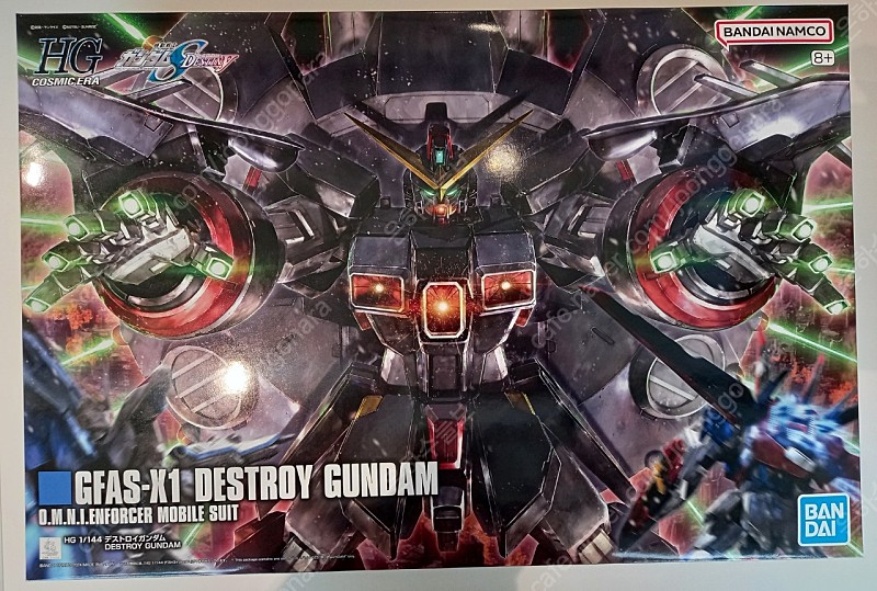 새제품 반다이 (BANDAI) HG 디스트로이 건담 (DESTROY GUNDAM) 판매합니다.