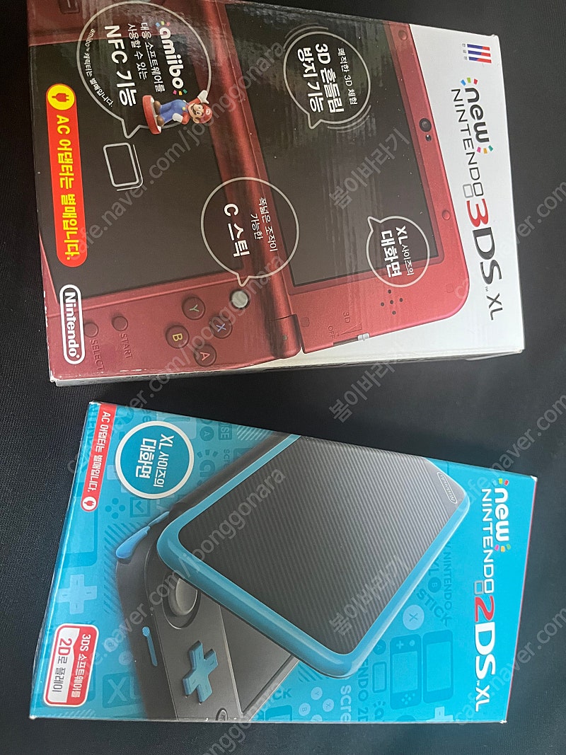 닌텐도 2ds xl 블루 3ds xl 레드 팝니다