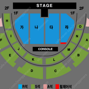 나훈아 전주 콘서트 r석 s석 a석 연석