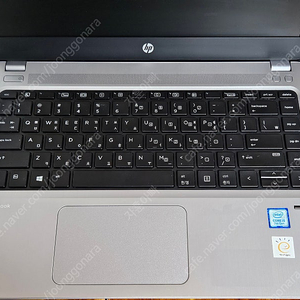 HP ProBook 430 G4 민트급 ( i5-7th, Mem 16Gb, SSD 256, 신품노트북가방 포함)