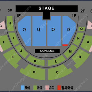 [안전거래/티켓 보유중] 나훈아 전주 콘서트 7/6 토 7:30 밤공연 S석 2연석 판매 양도