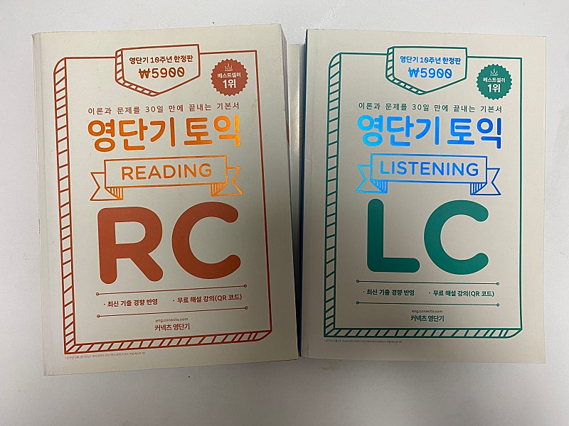 [1번입은새상품무방] 명품원피스 정가 30만4천원 윈 une 엣지숄더앤틱더블랩페미닌원피스 55사이즈